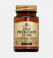 Цинк пиколинат Solgar Zinc Picolinate 22mg (100 шт.):uz:Sink pikolinat Solgar Zinc Picolinate 22mg (100 d)