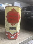 Vazin yig'ish uchun Sam yun wan