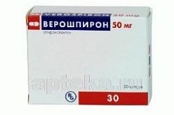 Верошпирон