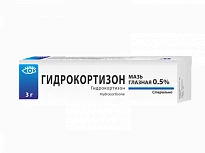 GIDROKOTRIZON maz 5g 0,5%