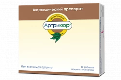 АРТРИКЮР