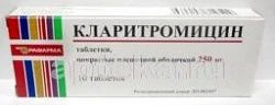 KLARITROMISIN 0,25 tabletkalari N10