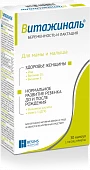 ВИТАЖИНАЛЬ капсулы 430г N30