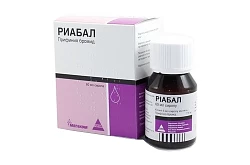 RIABAL