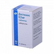 ДОСТИНЕКС таблетки 0,5мг N2
