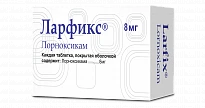 LARFIKS tabletkalari 8mg N30