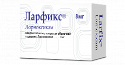 LARFIKS tabletkalari 8mg N30