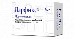 LARFIKS tabletkalari 8mg N30