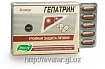 «Гепатрин» от Эвалар: тройная защита печени