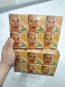 Xarraz крем от витилиго