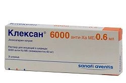 КЛЕКСАН раствор для инъекций 6000 анти-ха ме/0,6мл N2