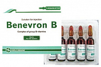 BENEVRON B inyeksiya uchun eritma 3ml N5