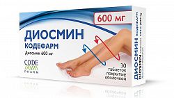 ДИОСМИН 600мг