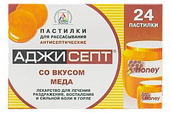 АДЖИСЕПТ пастилки со вкусом меда N24