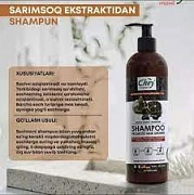 Шампунь Chey c экстрактом черного чеснока