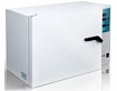 Стерилизатор воздушный ГП-40 СПУ:uz:Havo sterilizatori GP-40 SPU