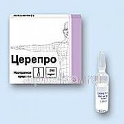 SEREPRO inyeksiya uchun eritma 4ml 250mg/ml N3