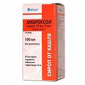 AMBROKSOL sirop 100 ml 150 mg/5 ml