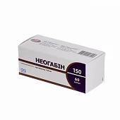 НЕОГАБИН капсулы 150мг N60