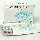 Ригевидон