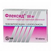 FLEKSID 0,5 tabletkalari N14