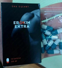 Капсулы Eroxin Extra :uz:Eroxin Extra - kapsulalari erektsiyani kuchaytirish va erkaklar kuchini oshirish uchun