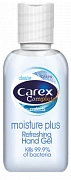 Антибактериальный гель Carex Complete Moisture plus