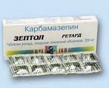 ЗЕПТОЛ 0,2 таблетки N30