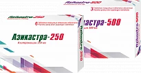 Азикастра