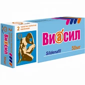 VIASIL