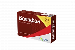 Болифин