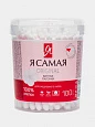 Ватные палочки Я Самая, 100 шт