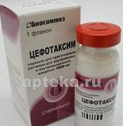 БАКТЕРИОФАГ КОЛИПРОТЕЙНЫЙ 100мл