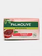 Мыло Palmolive Натурэль, Витамин В и гранат, 150 г