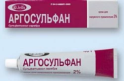Аргосульфан