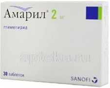 AMARIL tabletkalari 2mg N30