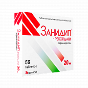 ЗАНИДИП РЕКОРДАТИ таблетки 10мг N28