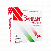 ZANIDIP REKORDATI tabletkalari 10mg N28