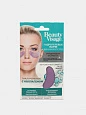 Гидрогелевые патчи Beauty Visage 20 шт с коллагеном, 7 гр