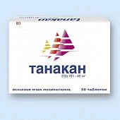 Танакан