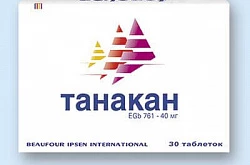 Танакан