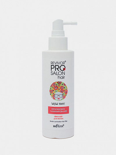 Филлер для волос Белита Revivor PRO Salon Hair "Кератиновое ламинирование" 150мл