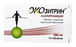 ЭКОЗИТРИН таблетки 250мг N14