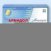 Арбидол