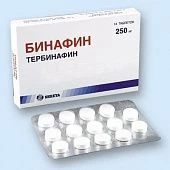 Бинафин