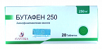 БУТАФЕН 250 таблетки N20