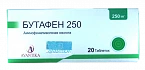 БУТАФЕН 250 таблетки N20