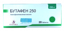 BUTAFEN 250 tabletkalari N20