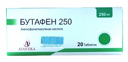 BUTAFEN 250 tabletkalari N20