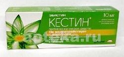 КЕСТИН 0,01 таблетки N5